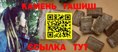 MDMA Волгодонск