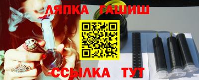 мдпв Волжск