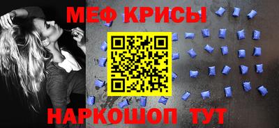 мдпв Волжск